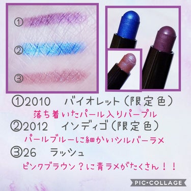 キャビアスティック アイカラー 2012 INDIGO/ローラ メルシエ/ジェル・クリームアイシャドウを使ったクチコミ（2枚目）