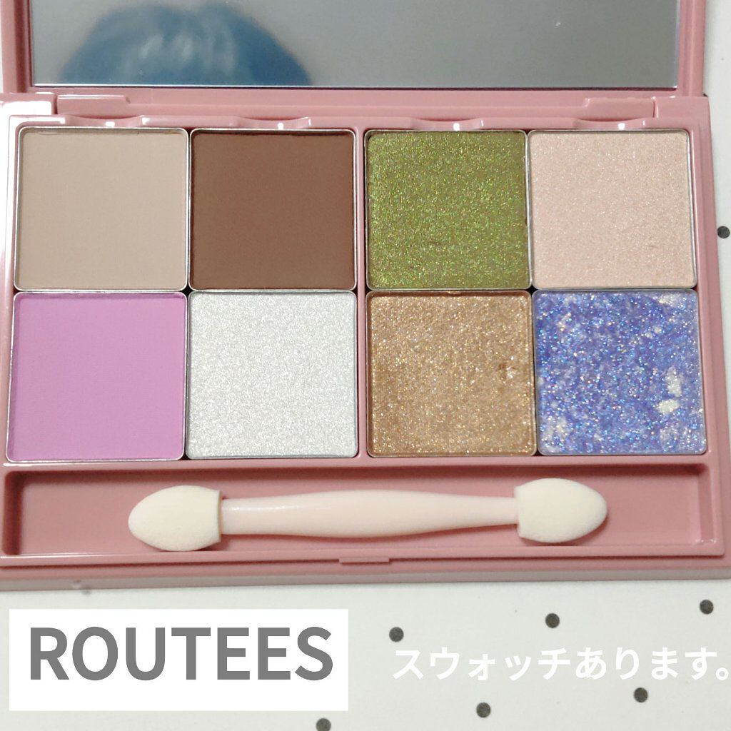 アイシャドウレフィル/ROUTEES/単色アイシャドウを使ったクチコミ（1枚目）