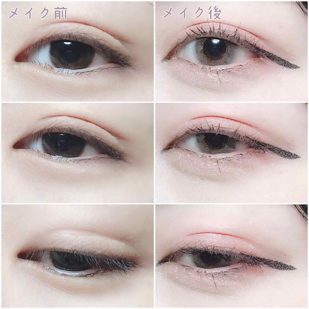 アイトーク/アイトーク/二重まぶた用アイテムを使ったクチコミ(2枚目)