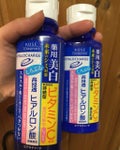 ヒアロチャージ 薬用 ホワイト ローション M しっとり