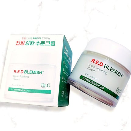 ブライトニングアップサンプラス/Dr.G/日焼け止めクリームを使ったクチコミ(4枚目)