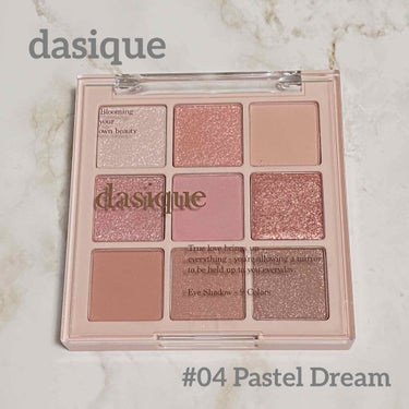 Dasique
Blooming Mood Collection
Shadow Pallete
#04 Pastel Dream


Qoo10を見てて一目惚れしたアイシャドウパレット❤️


01.シ