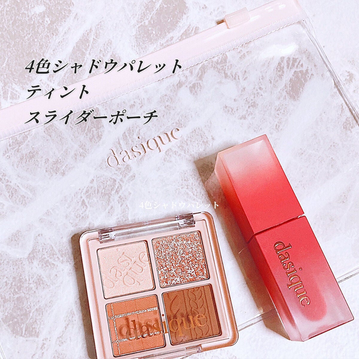 アンドバイロムアンド メロウアイパレット/&nd by rom&nd/アイシャドウパレットを使ったクチコミ(3枚目)