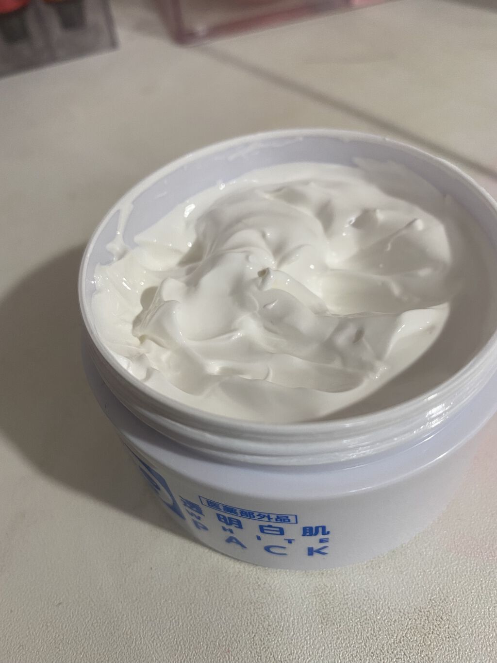 薬用ホワイトパックN/透明白肌/洗い流すパック・マスクを使ったクチコミ（3枚目）