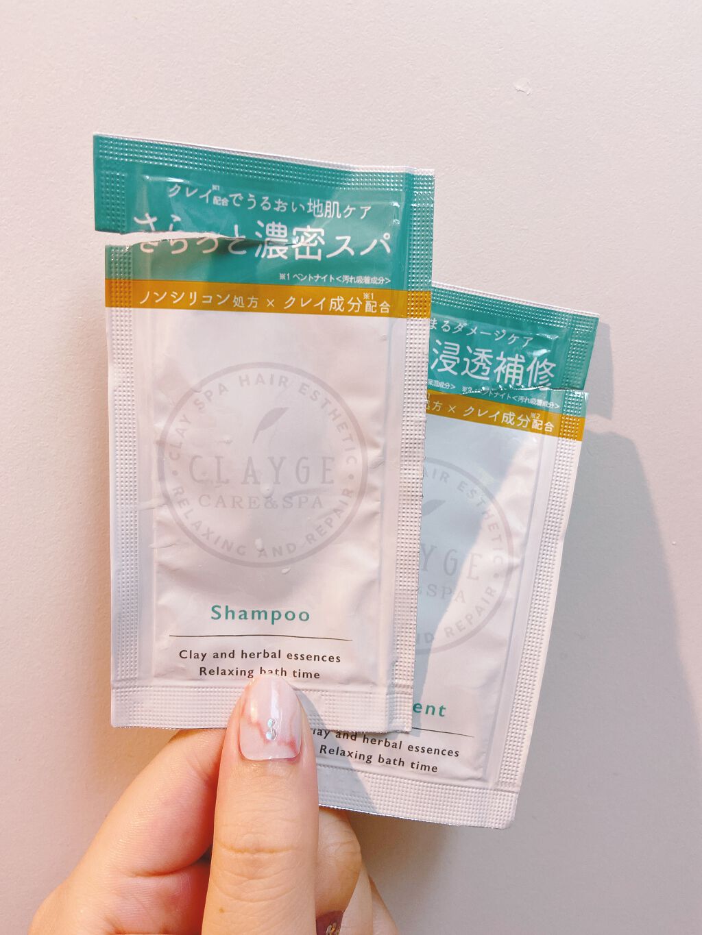 シャンプー/トリートメント SN さらさら/CLAYGE/シャンプー・コンディショナーを使ったクチコミ(1枚目)