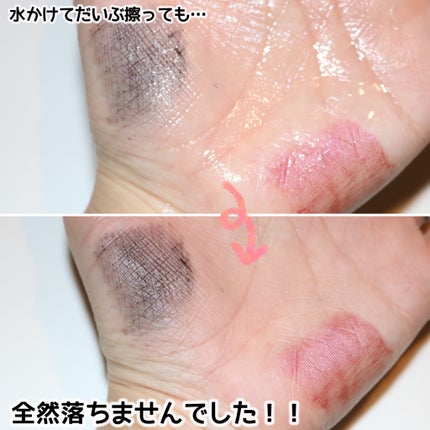 スカイハイ/MAYBELLINE NEW YORK/マスカラを使ったクチコミ(9枚目)