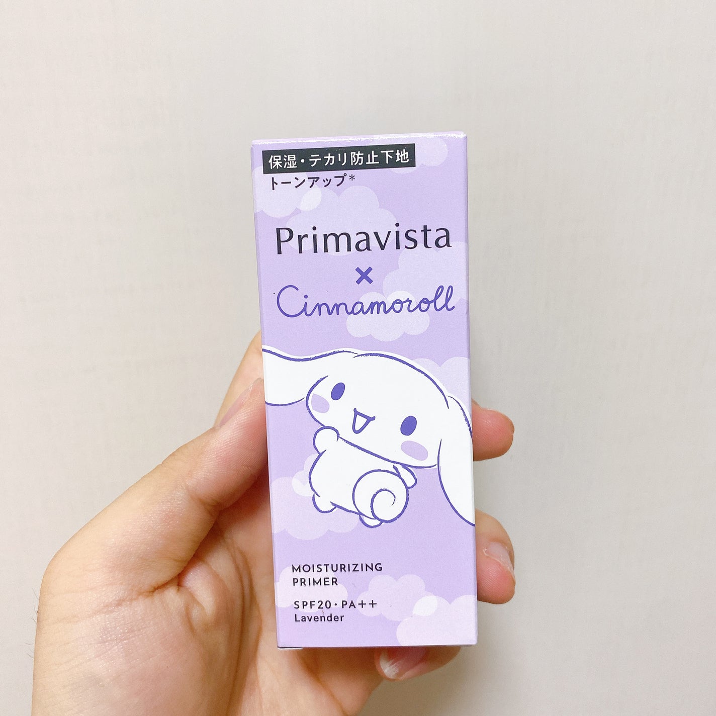 プリマヴィスタ スキンプロテクトベース<乾燥くずれ防止>/プリマヴィスタ/化粧下地を使ったクチコミ(2枚目)