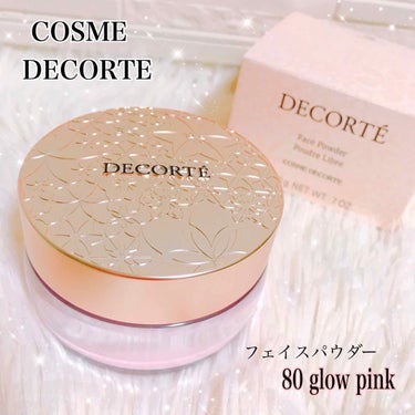 AQ MW フェイスパウダー/DECORTÉ/ルースパウダーを使ったクチコミ（1枚目）