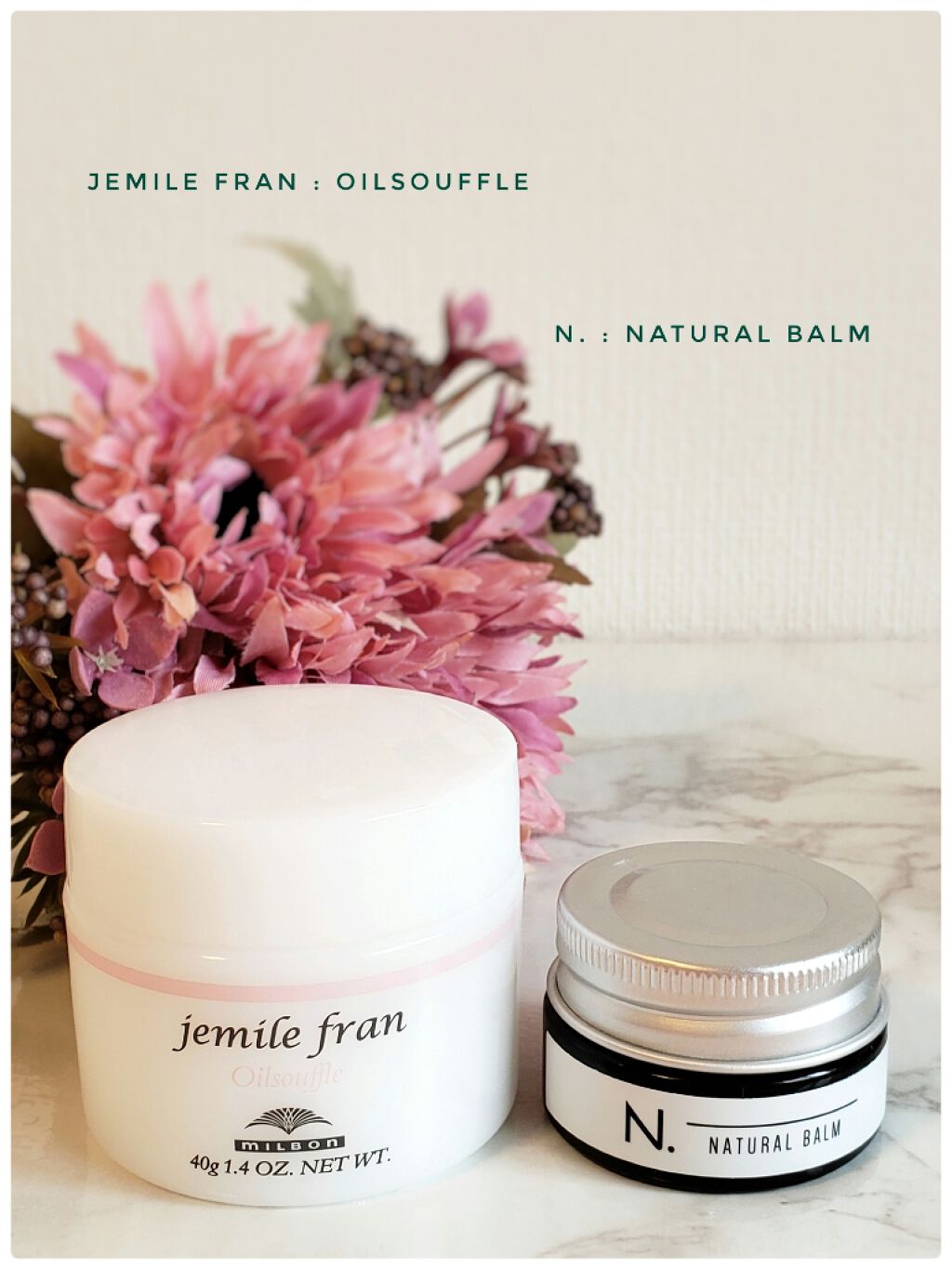 ニゼルジェリー/ニゼル ドレシアコレクション/ヘアジェルを使ったクチコミ(2枚目)