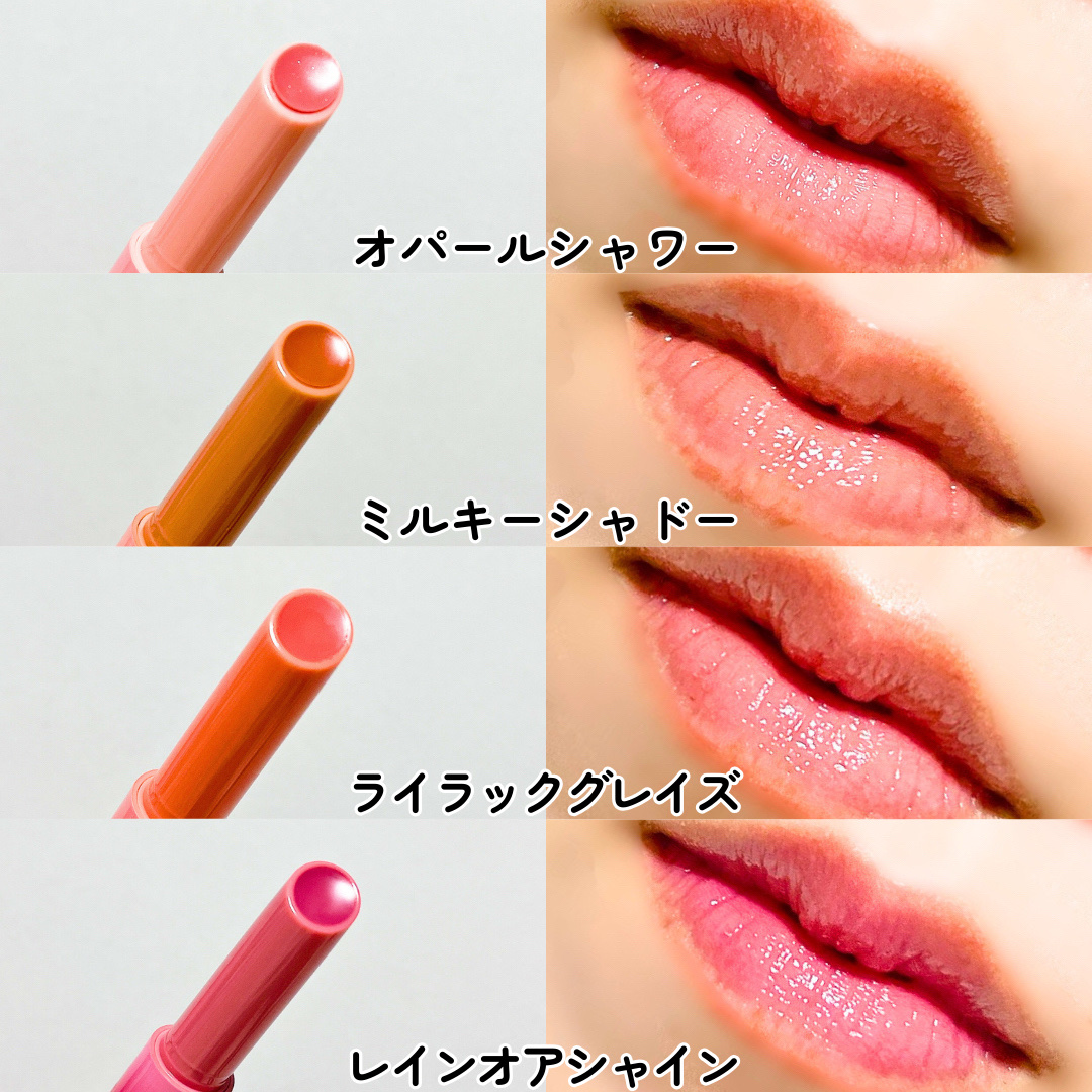 3CE シャインリフレクター/3CE/口紅を使ったクチコミ（3枚目）