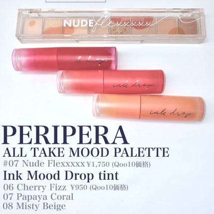 「塗るつけまつげ」自まつげ際立てタイプ/デジャヴュ/マスカラを使ったクチコミ(2枚目)