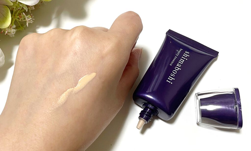 Wエッセンス/shimaboshi/美容液を使ったクチコミ（2枚目）