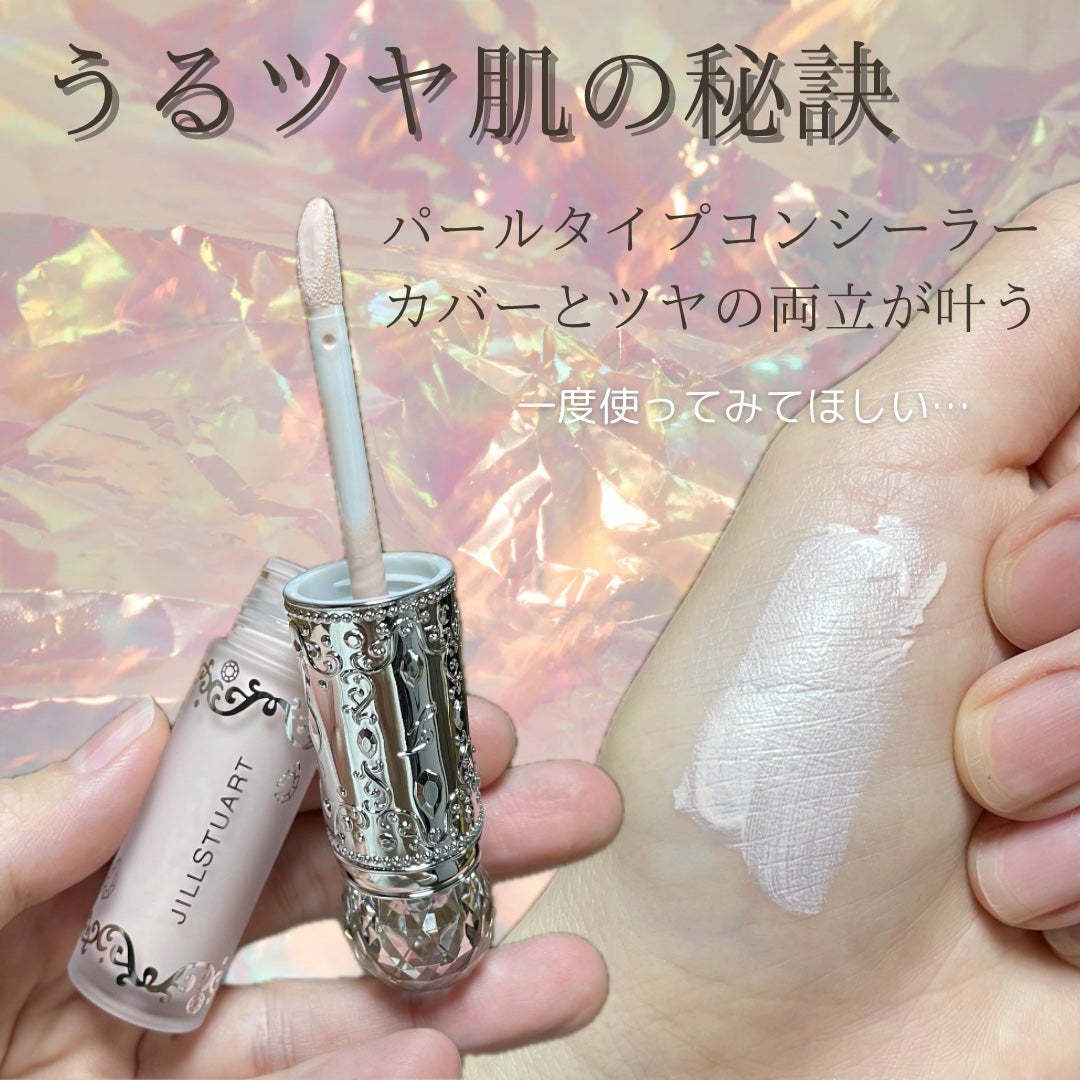 ダイヤモンドティップス コンシーラー(パールタイプ)/JILL STUART/リキッドコンシーラーを使ったクチコミ(2枚目)