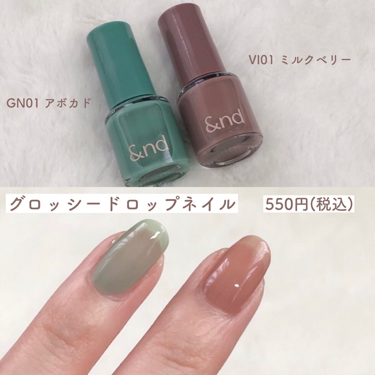 アンドバイロムアンド グラッシーボムティント/&nd by rom&nd/リップティントを使ったクチコミ(10枚目)