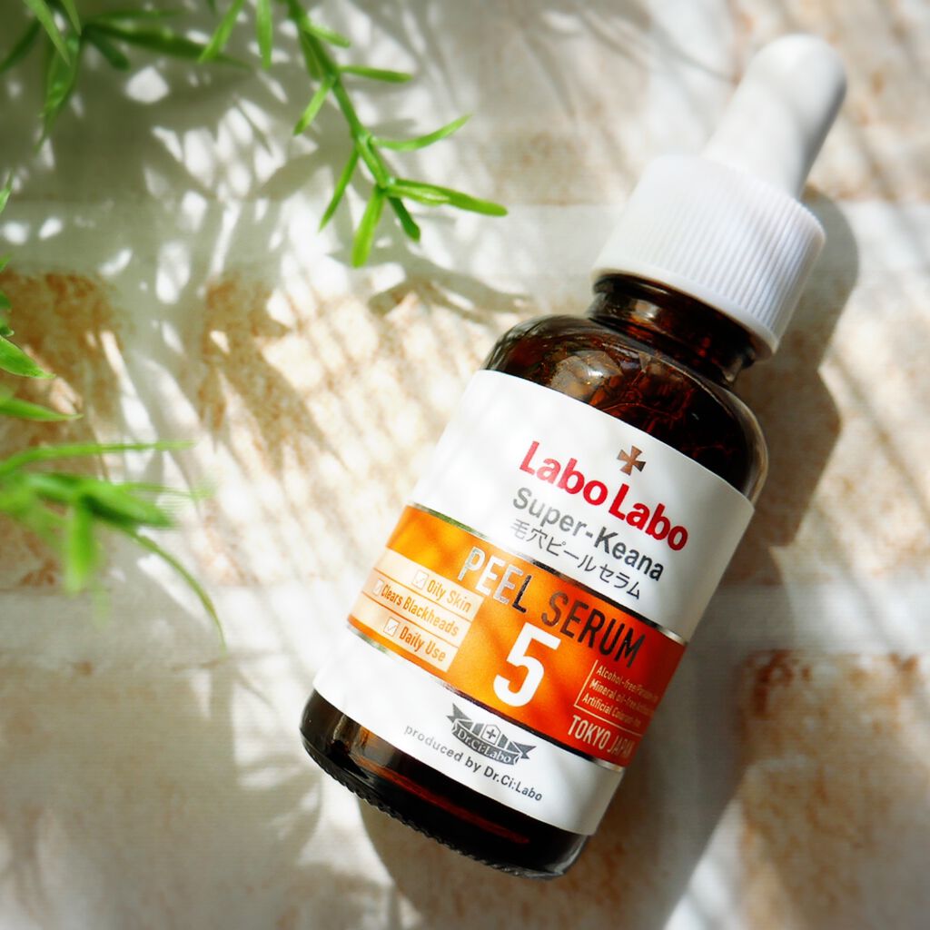 スーパー毛穴ピールセラム/ラボラボ/美容液を使ったクチコミ(1枚目)
