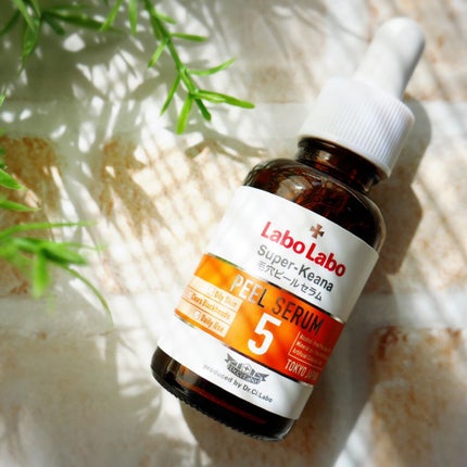 スーパー毛穴ピールセラム/ラボラボ/美容液を使ったクチコミ(1枚目)