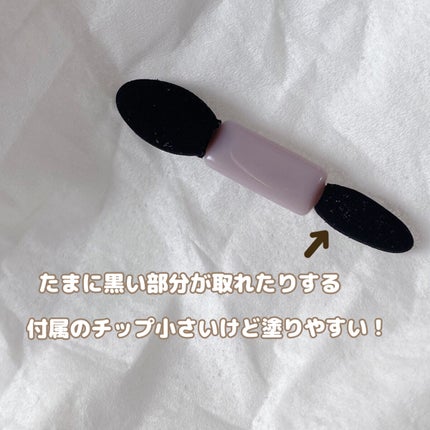 シルキースフレアイズ/キャンメイク/アイシャドウパレットを使ったクチコミ(3枚目)