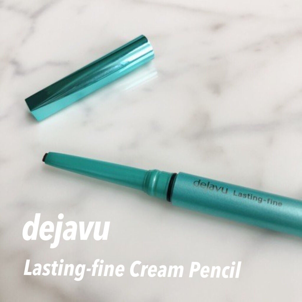 「密着アイライナー」クリームペンシル/デジャヴュ/ペンシルアイライナーを使ったクチコミ(1枚目)