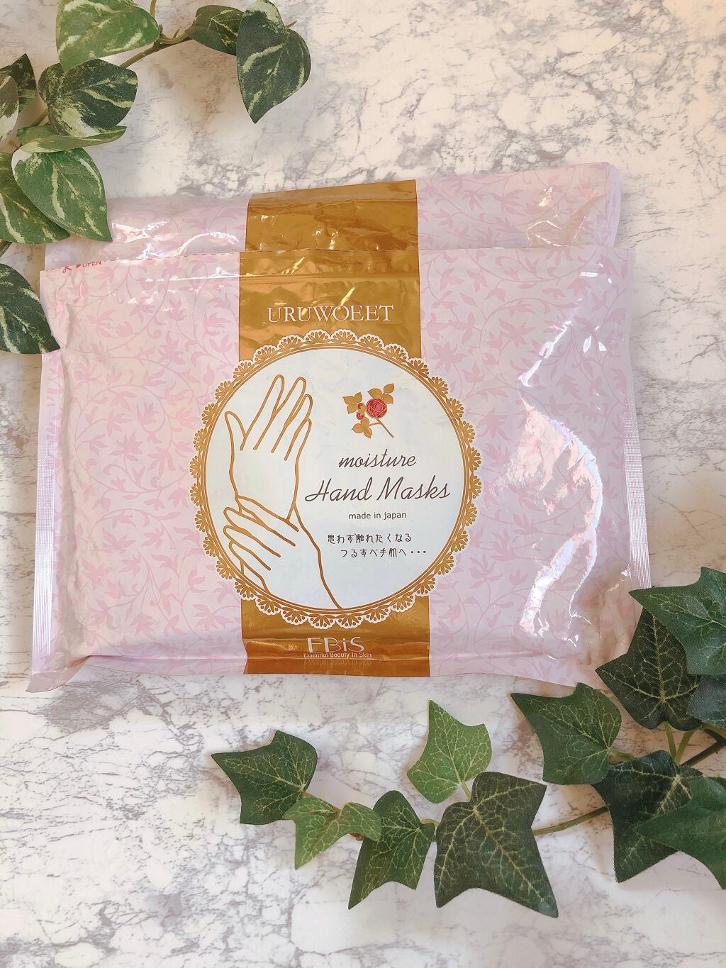 ウルオイートプレミアム モイスチャーハンドマスクP/EBiS化粧品/ハンドクリームを使ったクチコミ(1枚目)