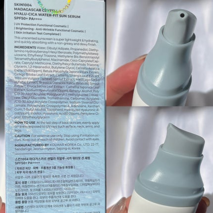 ヒアルーシカ ウォーターフィット サンセラム/SKIN1004/日焼け止めローションを使ったクチコミ(3枚目)