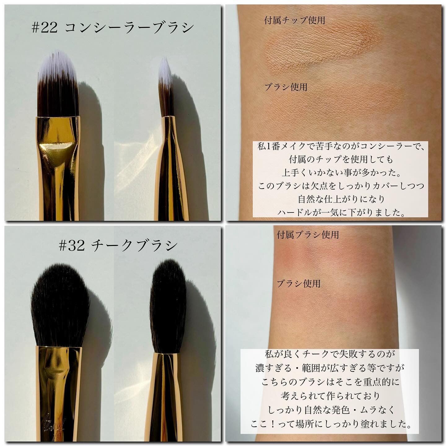 SOOA DORのメイクブラシ BY MAENG #21 ファンデーションブラシ他