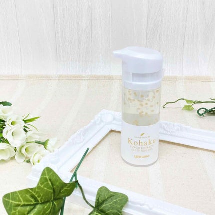 琥珀パワーエキスオールインワンジェル/ヤマノ肌/オールインワン化粧品を使ったクチコミ(1枚目)