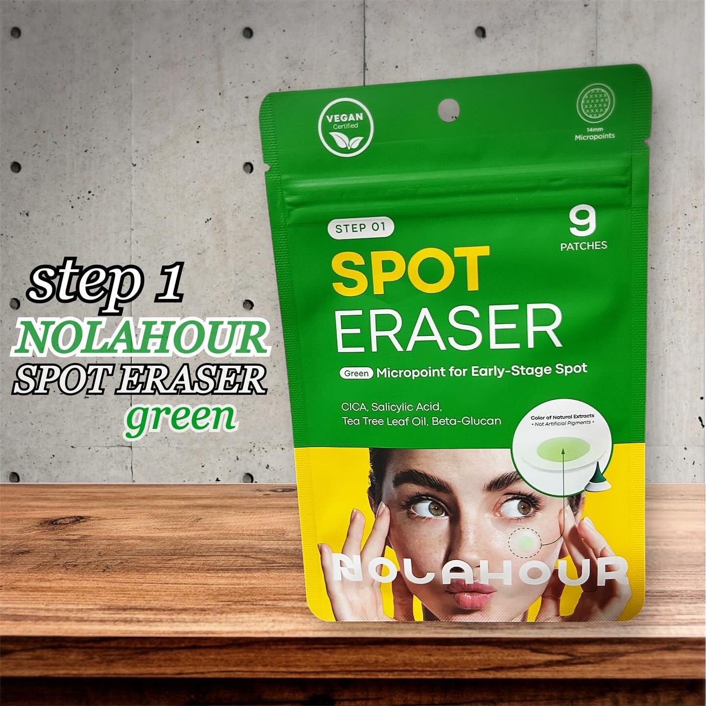 スポットイレイザー/NOLAHOUR/その他スキンケアを使ったクチコミ（1枚目）