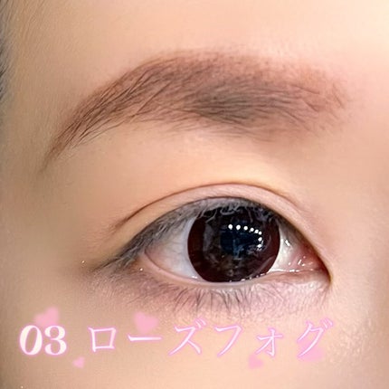 ã¹ã¿ã€ãªã³ã°ãã¥ã¢ã«ã¢ã€ãããŠ/ãã£ã³ã¡ã€ã¯/ã¢ã€ãããŠã䜿ã£ãã¯ãã³ãïŒ6æç®ïŒ