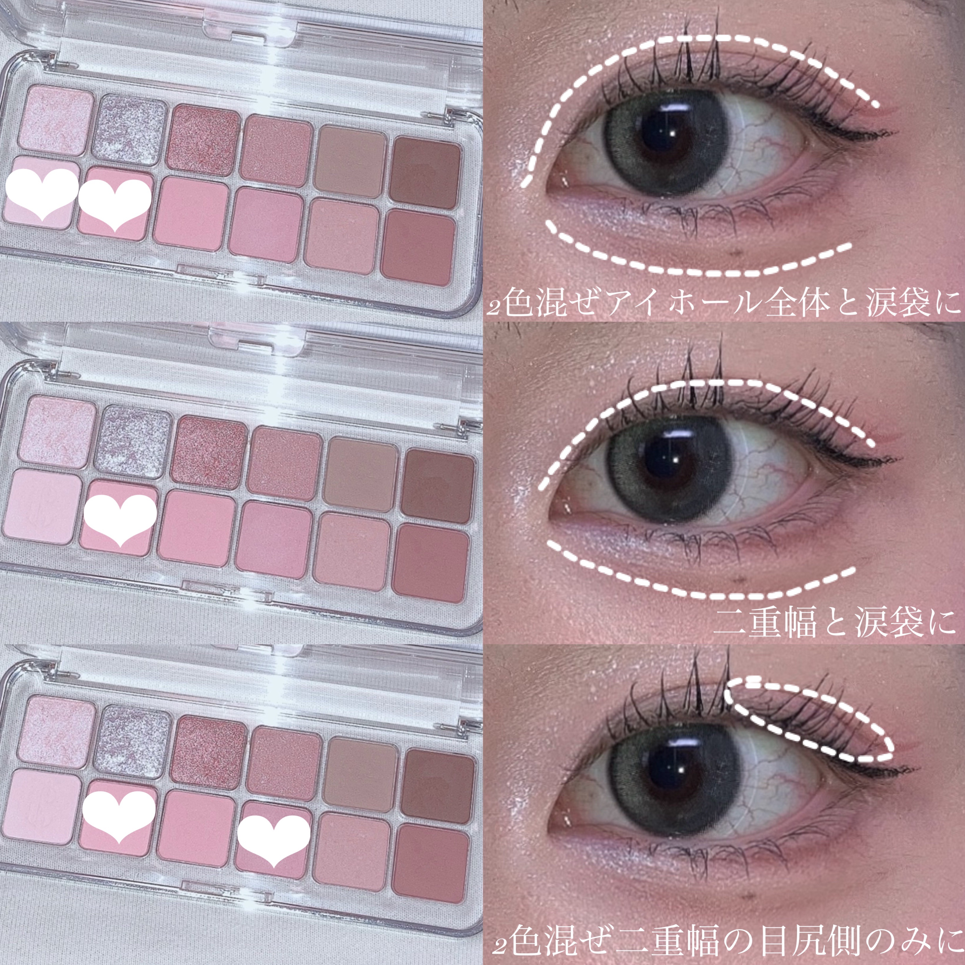 カラーミキシングコンシーラー/キャンメイク/パレットコンシーラーを使ったクチコミ（2枚目）