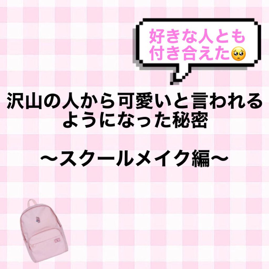 ノーセバム ミネラルパウダー/innisfree/ルースパウダーを使ったクチコミ（1枚目）