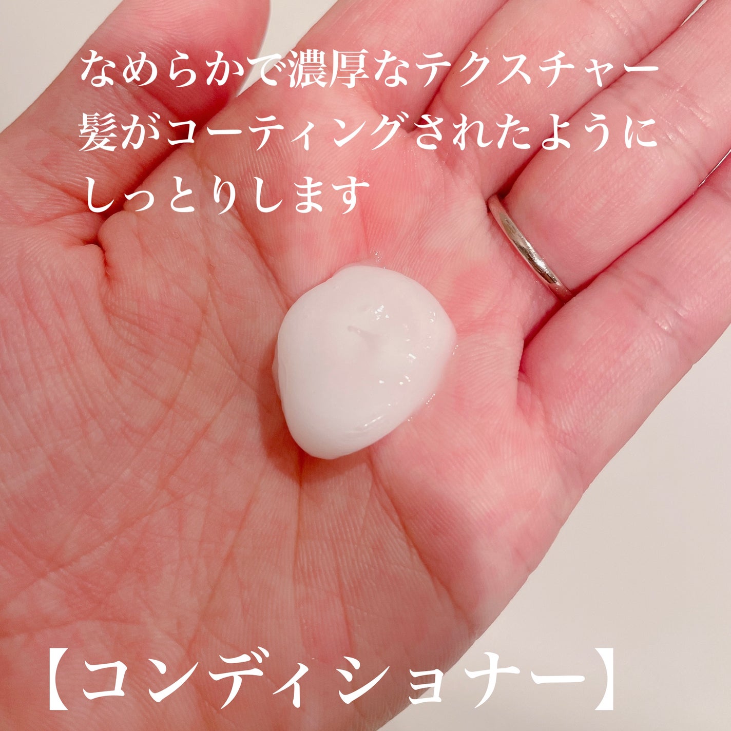 ã¶ãã¥ãŒã㣠ãªãã¢ã·ã£ã³ããŒã»ã³ã³ãã£ã·ã§ããŒ/ãšãã»ã³ã·ã£ã«/åžè²©ã·ã£ã³ããŒã䜿ã£ãã¯ãã³ãïŒ3æç®ïŒ