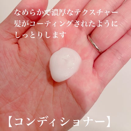 ã¶ãã¥ãŒã㣠ãªãã¢ã·ã£ã³ããŒã»ã³ã³ãã£ã·ã§ããŒ/ãšãã»ã³ã·ã£ã«/åžè²©ã·ã£ã³ããŒã䜿ã£ãã¯ãã³ãïŒ3æç®ïŒ