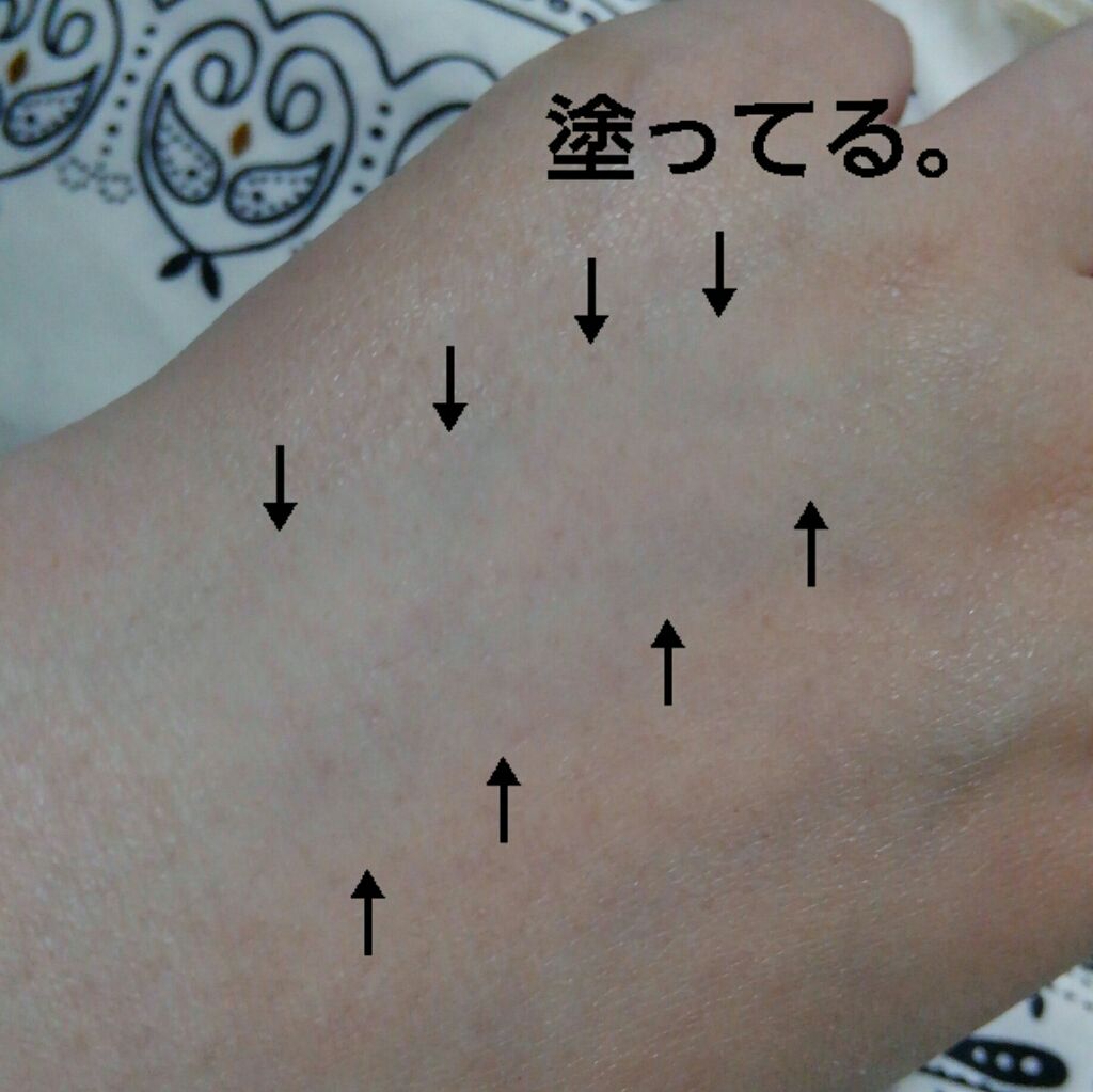 スタインズ アクトレスメイクアップ ピンクプライマー/シーヴァ/化粧下地を使ったクチコミ(2枚目)