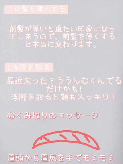 ピュアベール(医薬品)/プロペト/その他を使ったクチコミ(2枚目)