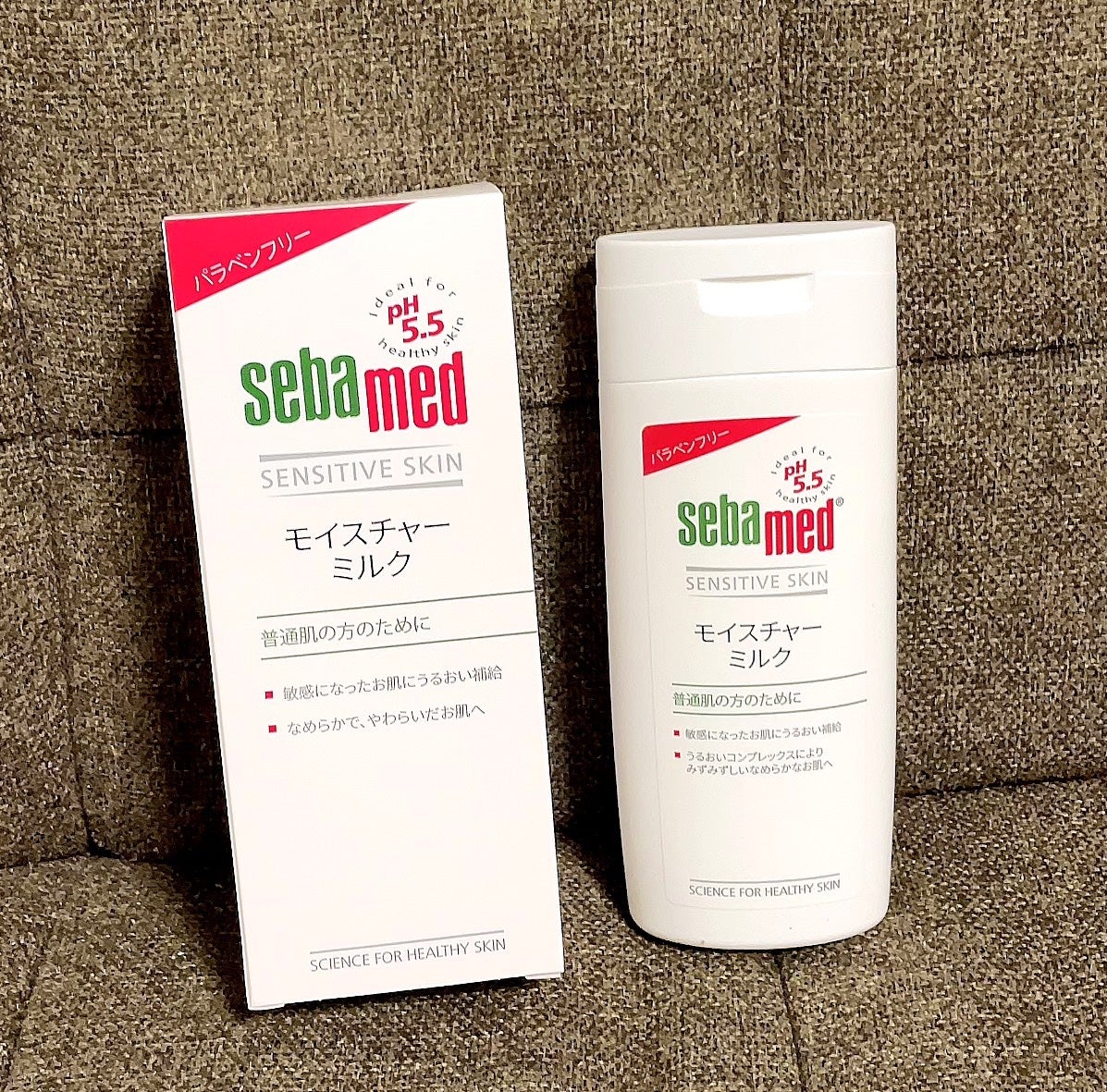 モイスチャーミルク/セバメド/乳液を使ったクチコミ(1枚目)