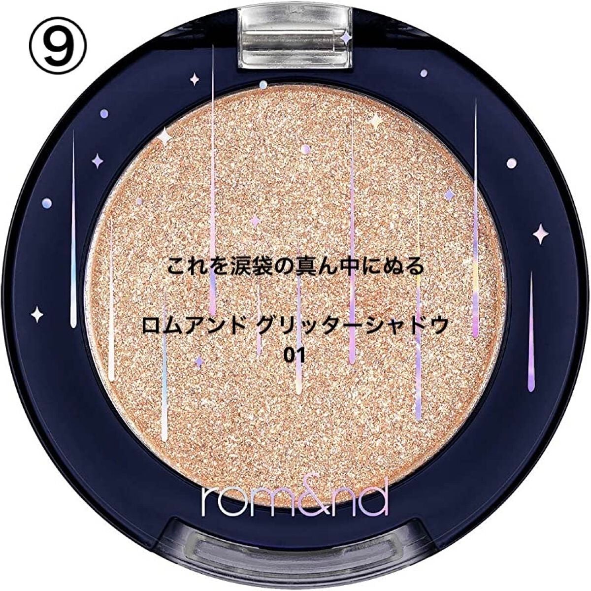 「塗るつけまつげ」ロングタイプ/デジャヴュ/マスカラを使ったクチコミ(10枚目)