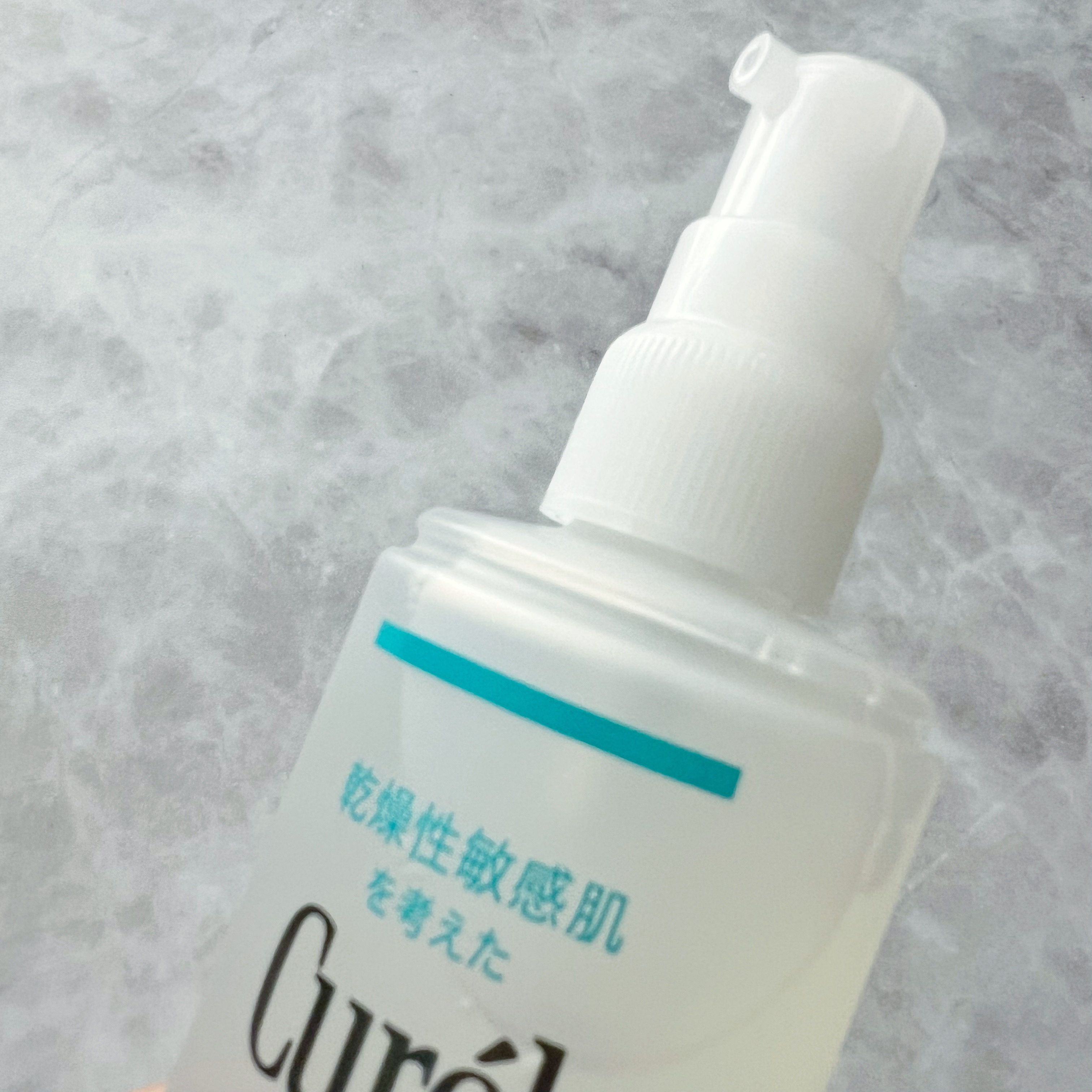 潤浸保湿 化粧水 III とてもしっとり/キュレル/化粧水を使ったクチコミ（3枚目）