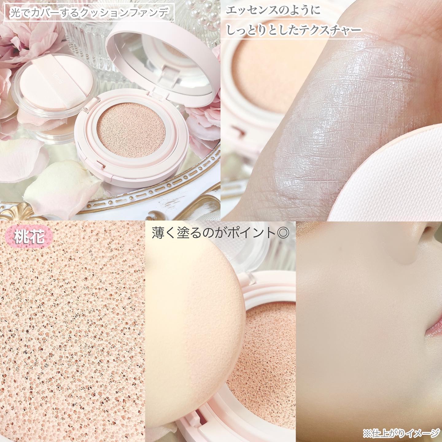 ナルシシズムリップティント #718 チェリーティン/Ameli/リップティントを使ったクチコミ（3枚目）