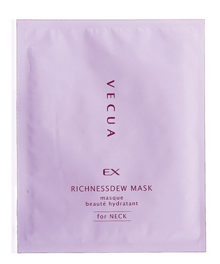VECUA ベキュア EX リッチネスデューマスク