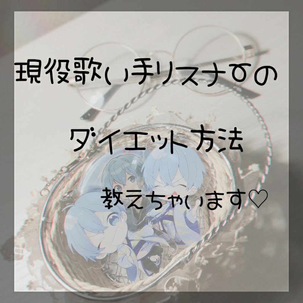 寝ながらメディキュット スパッツ 骨盤テーピング/メディキュット/着圧ソックス・レギンスを使ったクチコミ（1枚目）