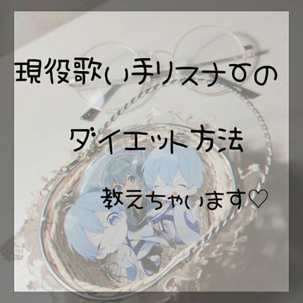 寝ながらメディキュット スパッツ 骨盤テーピング/メディキュット/着圧ソックス・レギンスを使ったクチコミ(1枚目)