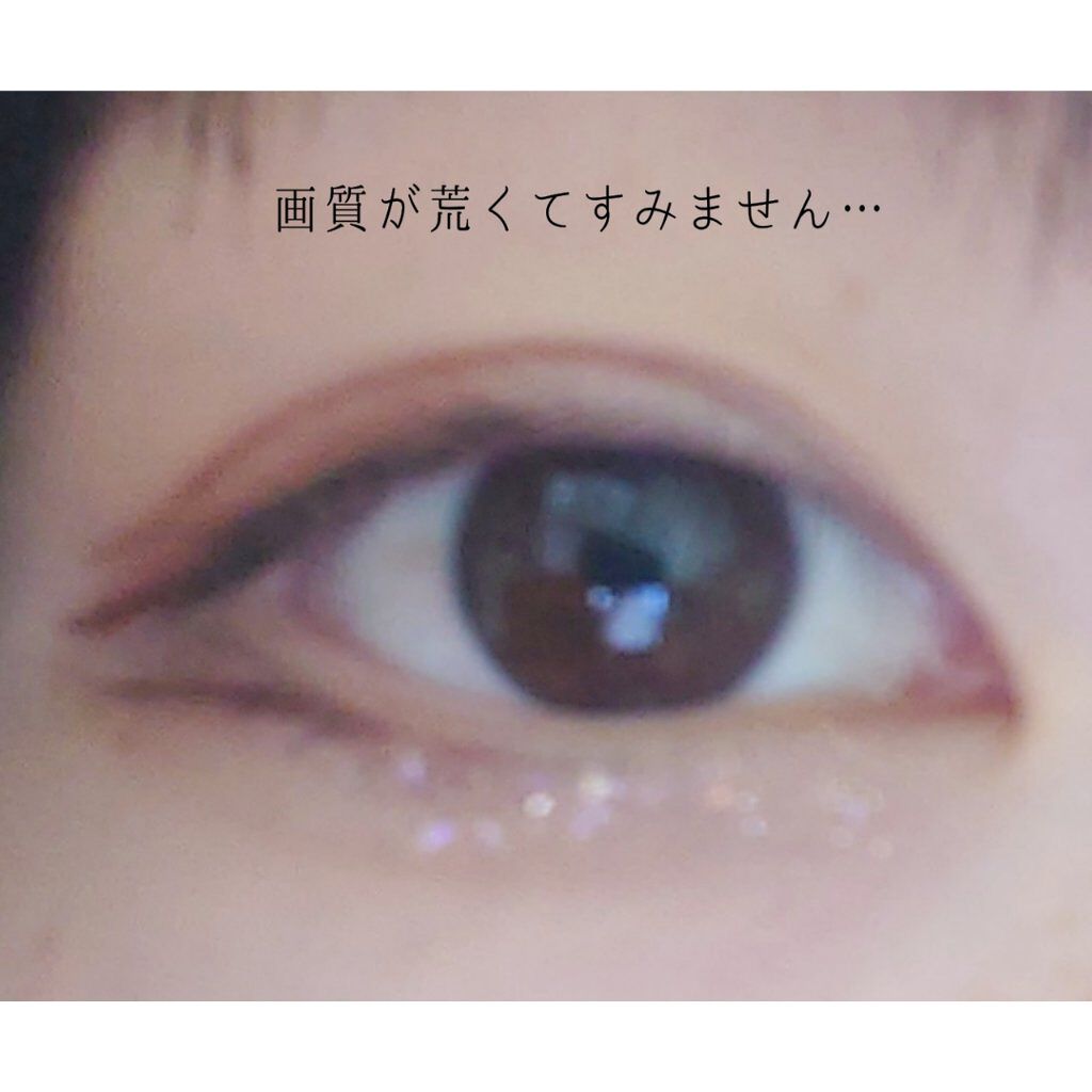 リキッド グリッター シャドウ/rom&nd/グリッターを使ったクチコミ（3枚目）