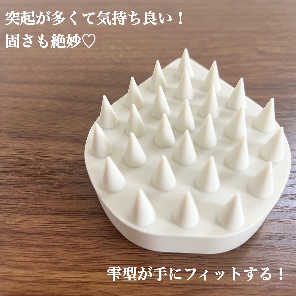 リラクシングマッサージブラシ/エトヴォス/スカルプブラシを使ったクチコミ(3枚目)