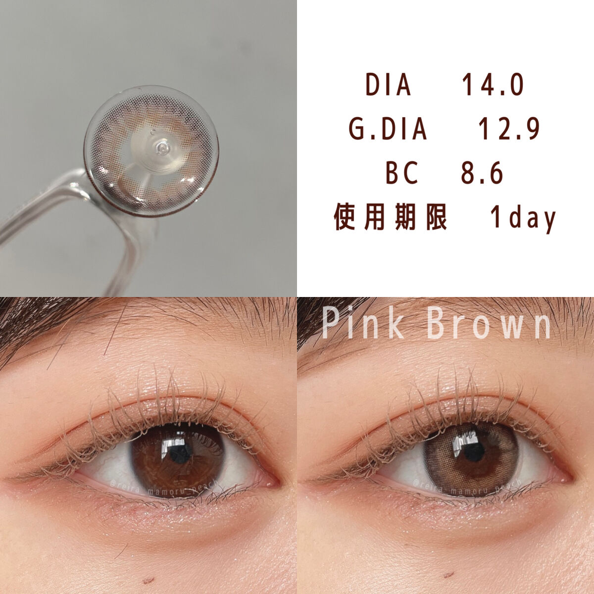 Cloud Pudding /chuu LENS/カラーコンタクトレンズを使ったクチコミ（3枚目）