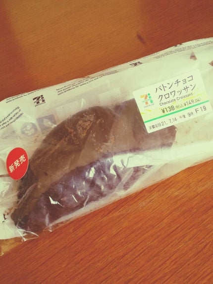 IROKA フレア フレグランス IROKA 衣類のリフレッシュミスト シアーブロッサムのクチコミ「
ご紹介する商品はこちらです。
『フレア フレグランス IROKA 
  リフレッシュミス.....」(2枚目)