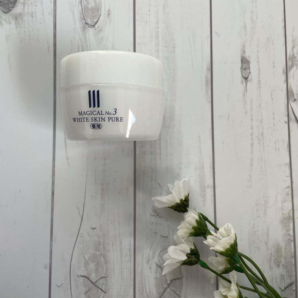 薬用No.3ホワイトスキンピュア/マジカル化粧品/オールインワン化粧品を使ったクチコミ（1枚目）