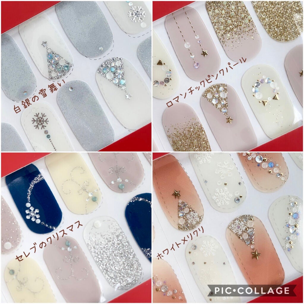 ネイルフィット ジェルネイルシール/GELATO FACTORY/ネイルシールを使ったクチコミ(5枚目)