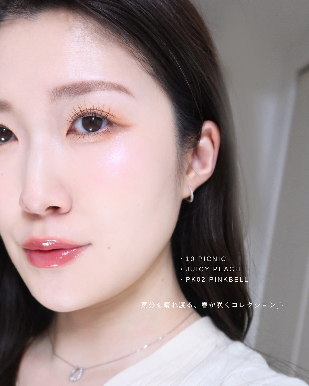 デュアルチーク/2aN/パウダーチークを使ったクチコミ(10枚目)