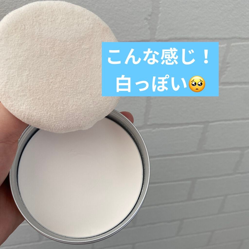 すっぴんパウダー/クラブ/プレストパウダーを使ったクチコミ(3枚目)