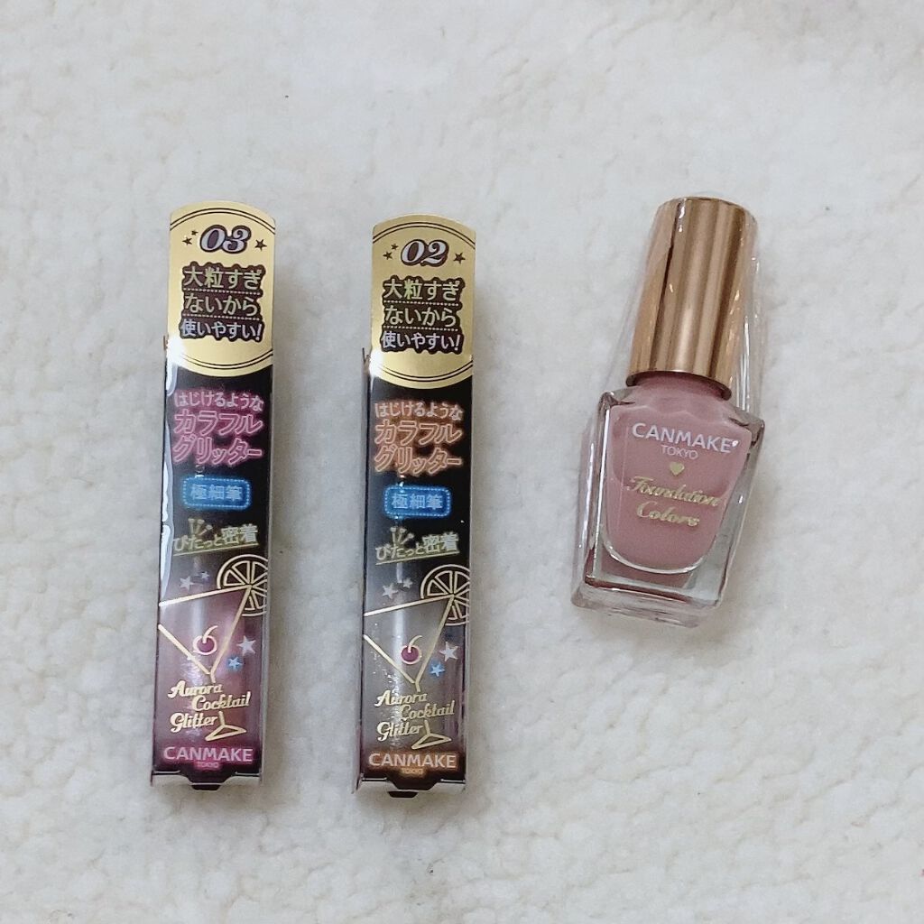 オーロラカクテルグリッター/キャンメイク/アイシャドウを使ったクチコミ（3枚目）